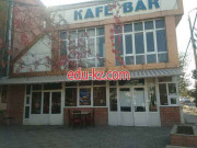 Бар, паб - Kafe bar