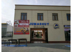 Кафе - Jumashuy baliq