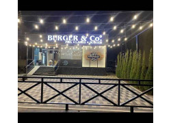 Кафе - Burger&Co