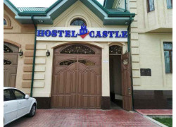 Хостел - Castle