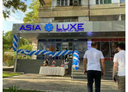 Турагентство - Asia Luxe