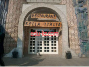 Кофейня - Bella Italia