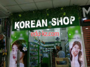 Магазин парфюмерии и косметики - Korean shop