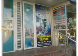 Турагентство - Tamerlan travel