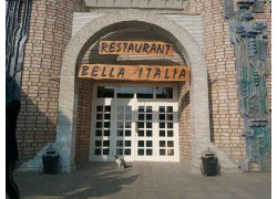 Кофейня - Bella Italia