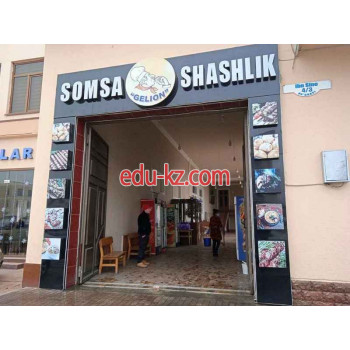 Кафе - Somsa shashlik