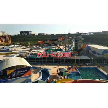 Аквапарк - Water Park