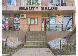 Салон красоты - Beauty Salon