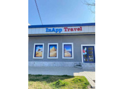 Турагентство - InApp Travel