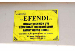 Гостиница - Efendi