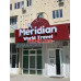 Помощь в оформлении виз и загранпаспортов - Meridian World Travel