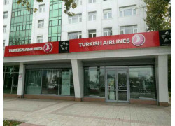 Турагентство - Turkish airlines