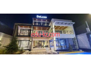 Дом отдыха - Deluxe Villa Tashkent