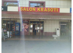 Салон красоты - Salon krasoti