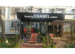 Косметология - CHANEL beauty salon