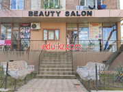 Салон красоты - Beauty Salon