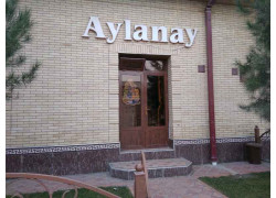 Парикмахерская - Aylanay