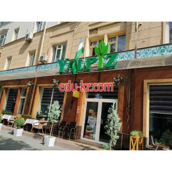 Кафе - Yalpiz