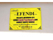 Гостиница - Efendi