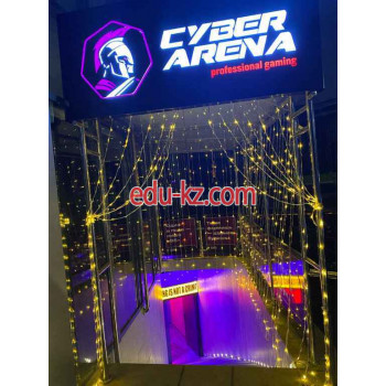 Клуб виртуальной реальности - CyberArenaUz