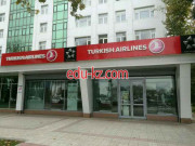 Турагентство - Turkish airlines