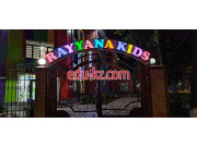 Детские игровые залы и площадки - Rayyana kids