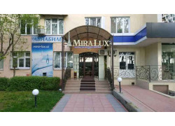 Помощь в оформлении виз и загранпаспортов - MiraLux