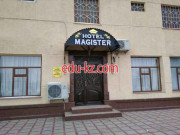 Гостиница - Magister Hotel