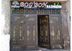 Банкетный зал - Bog'bon