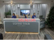 Турагентство - Ulysse Tour