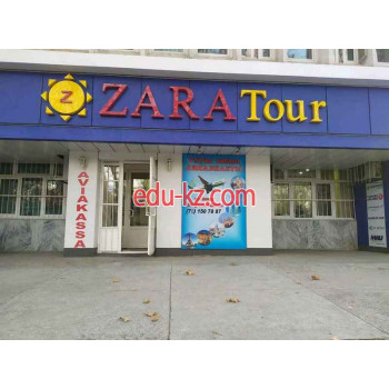 Бронирование гостиниц - Zara Tour