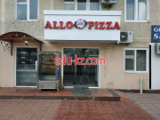 Пиццерия - Allo pizza