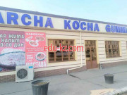 Кафе - Archa Ko'cha Gumma