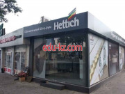 Шоу-рум - Hettich