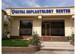 Косметология - Dental Implantology Center