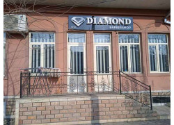 Барбершоп - Diamond