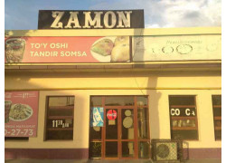 Кафе - Zamon