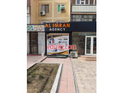 Турагентство - Al Imran Agency