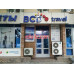 Турагентство - Bcd Travel Uzbekistan