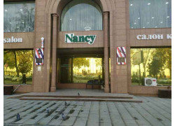 Барбершоп - Nansy Beauty Salon салон красоты