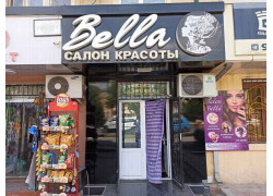 Салон красоты - Bella