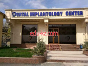 Косметология - Dental Implantology Center