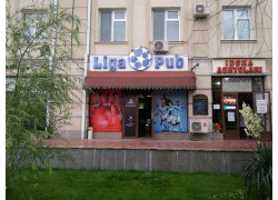 Кафе - Liga Pub