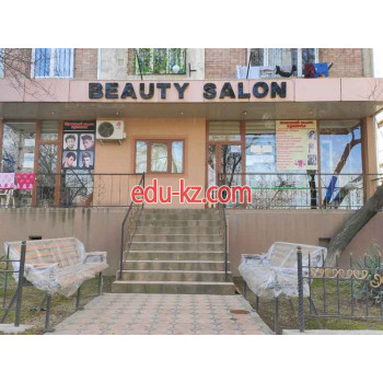 Салон красоты - Beauty Salon