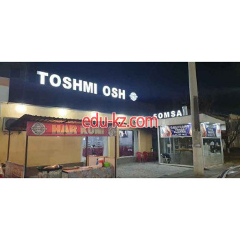 Кафе - ToshMi Osh