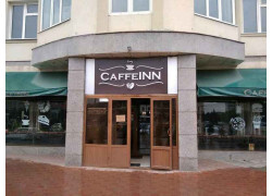 Кафе - CaffeInn