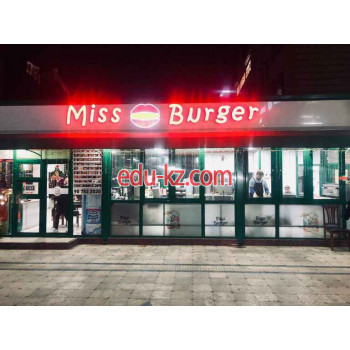 Быстрое питание - Miss Burger