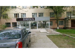 Магазин парфюмерии и косметики - Biosea