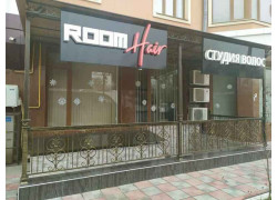 Салон красоты - Room Hair