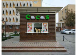 Кафе - Cocos